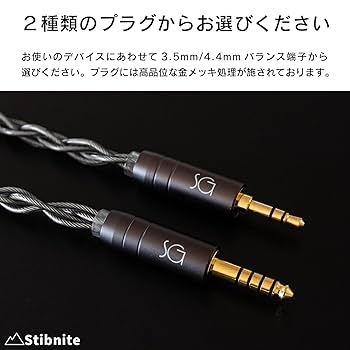 at様リケーブル Amazon.co.jp: 24 